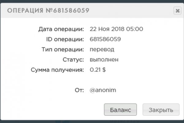 Кракен маркет что это