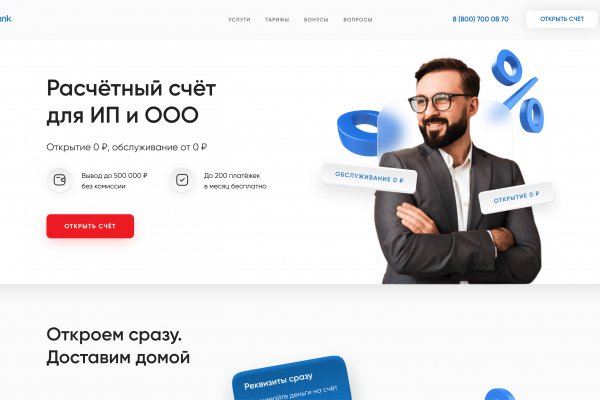Кракен мефедрон