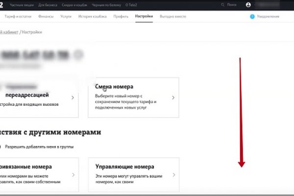 Клирнет ссылка на зеркало маркетплейс кракен