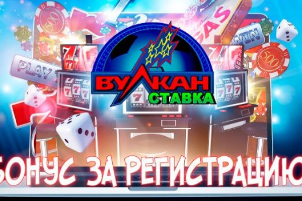 Kraken darknet ссылка тор