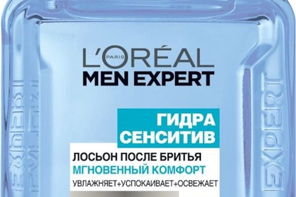 Рабочая ссылка кракен в тор