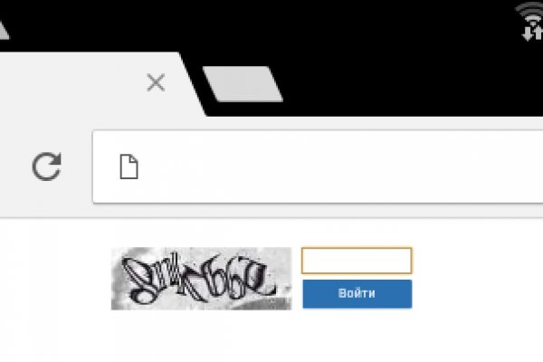 Как зайти на кракен тор