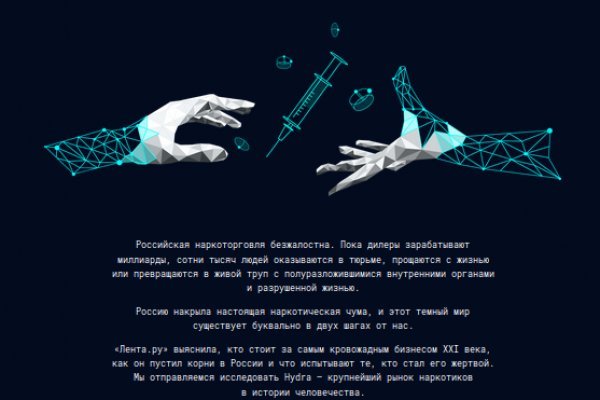 Кракен онион kraken dark link