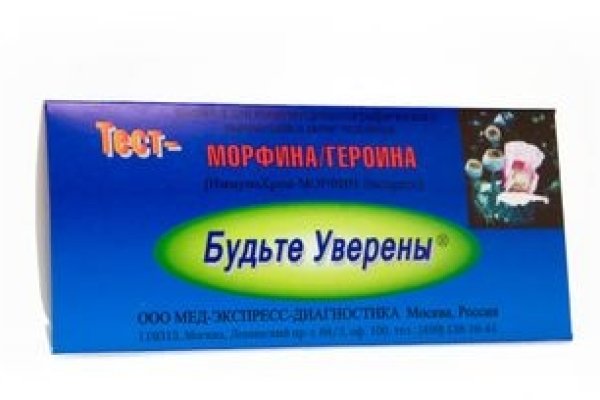 Кракен не работает сегодня