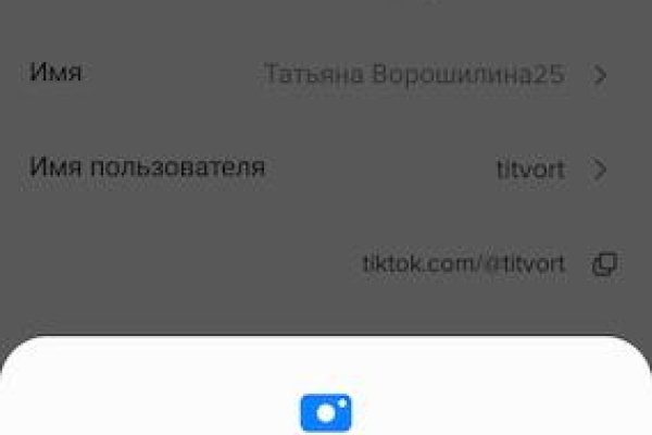 Что такое кракен маркетплейс в россии