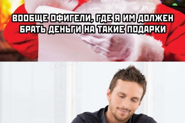 Kraken новая ссылка