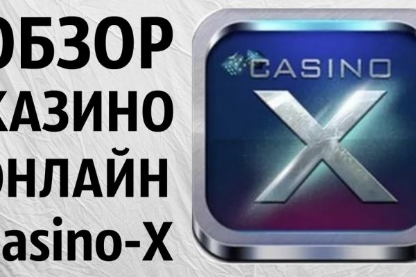 Кракен маркет только через тор