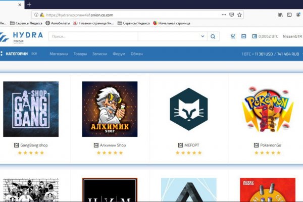 Кракен площадка kr2web in