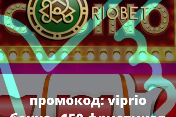 Поддержка кракен шоп