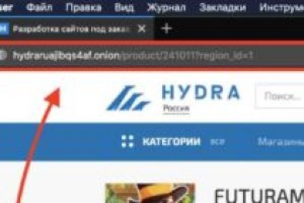 Кракен тор kr2web in