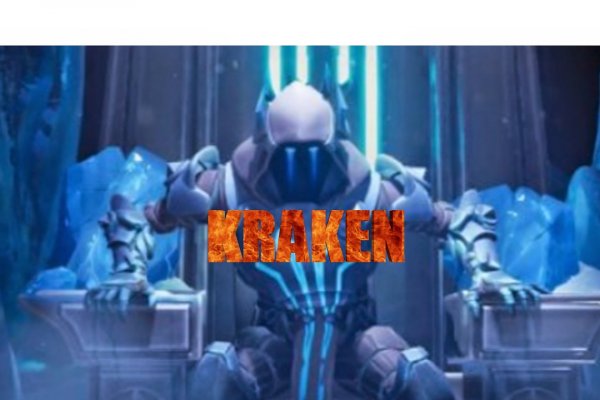 Kraken ссылка krakentor site