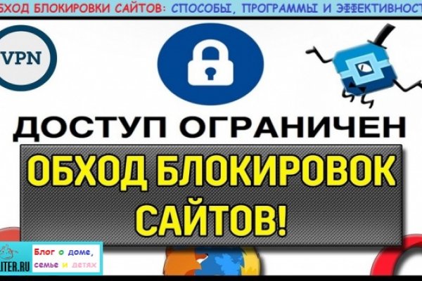 Реальные ссылки кракен