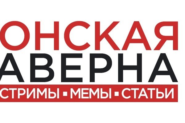 Забыл пароль от кракен