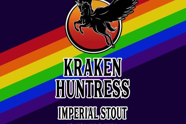 Kraken dark market