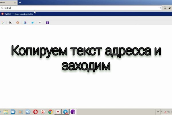 Кракен даркнет маркет