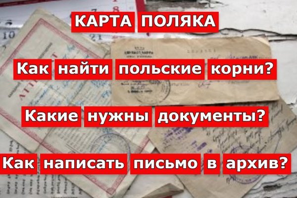 Как зайти на кракен через браузер