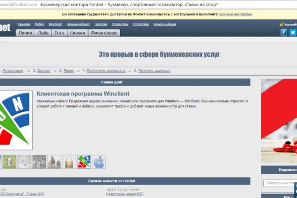 Кракен маркетплейс ссылка тг