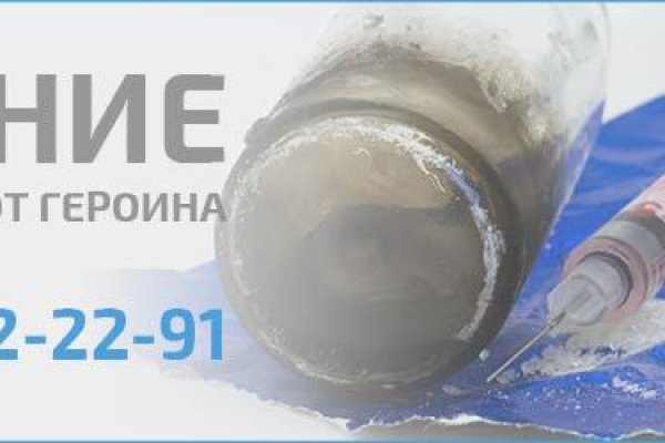 Сайты даркнета