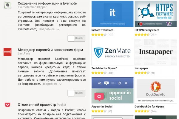 Кракен онион kraken dark link