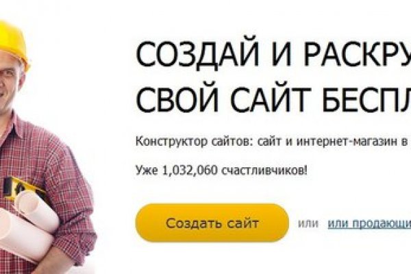 Прямая ссылка на кракен