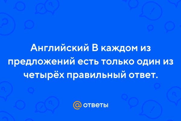 Гидра сайт в тор браузере ссылка