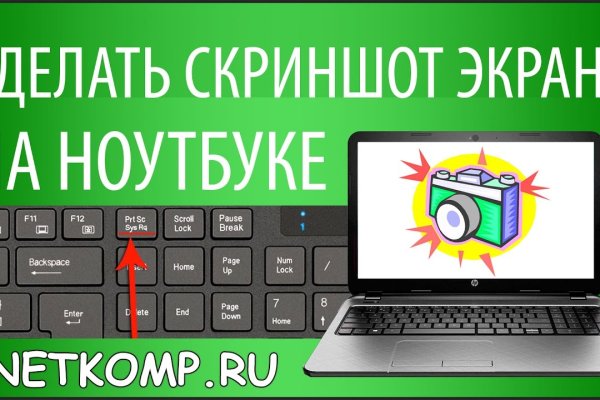 Кракен сайт kr2web in цены