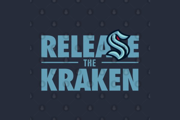 Kraken 24 at