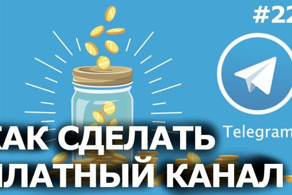 Кракен актуальное зеркало
